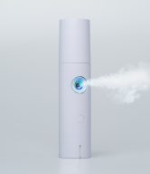 Innobiz Nebulizační difuzér Lilia - provoní větší prostory