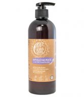 Tierra Verde Tekuté mýdlo na ruce - BIO Mateřídouška - 480 ml - s českým bio jitrocelem