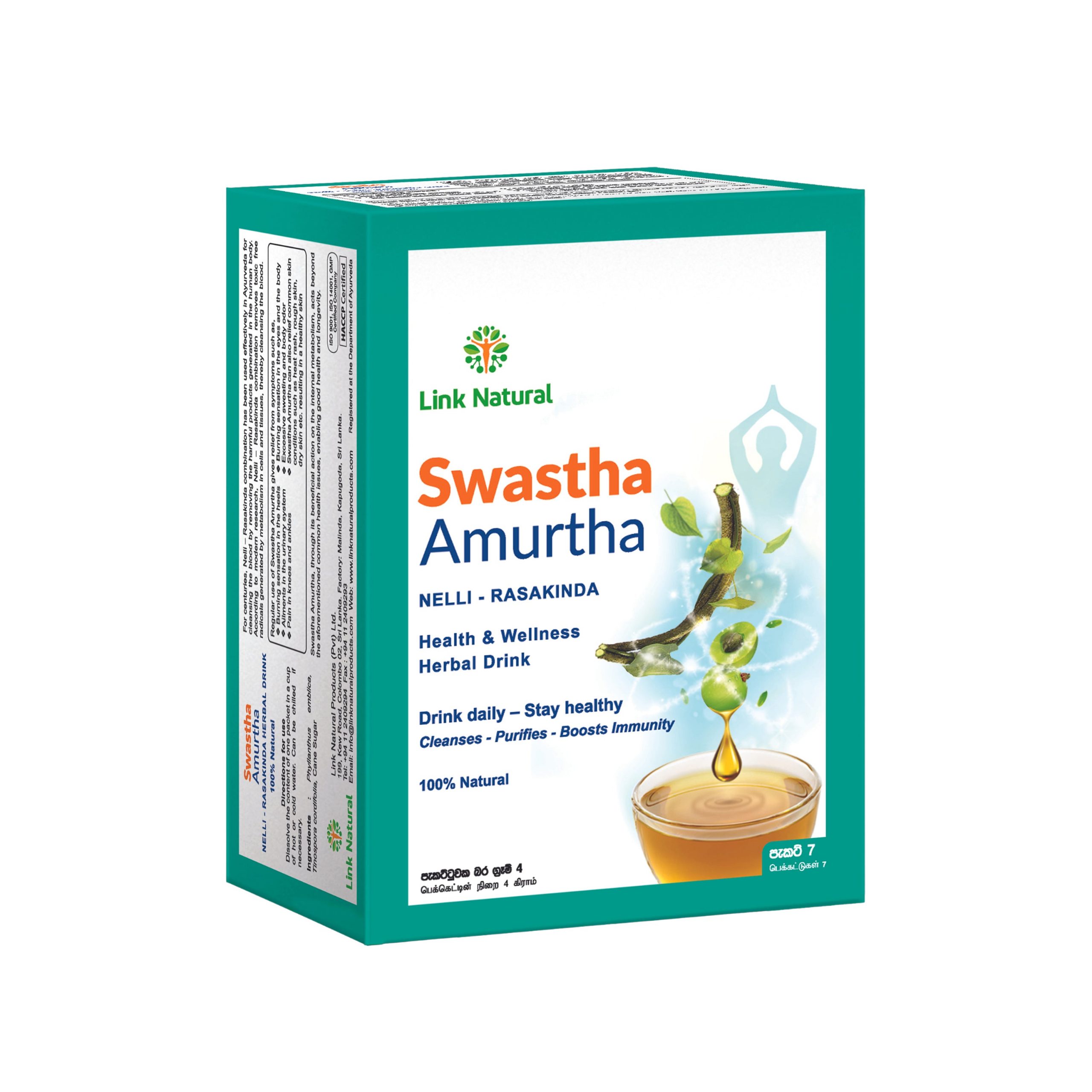 Swastha Amurtha 7×4 g LINK NATURAL Swastha Amurtha 7x4 g LINK NATURAL