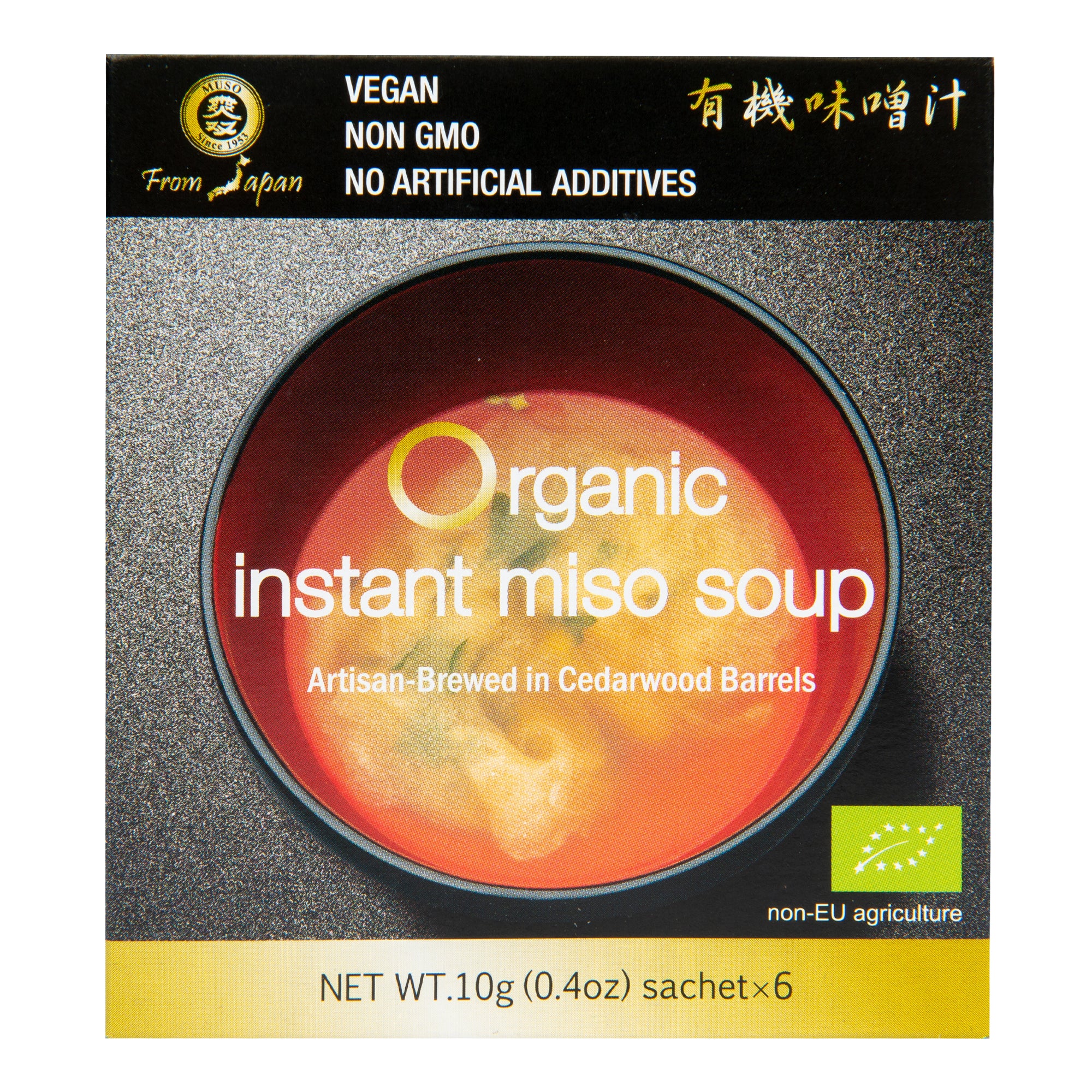 Muso Polévka Miso BIO (6x10g) Muso Polévka Miso BIO (6x10g)