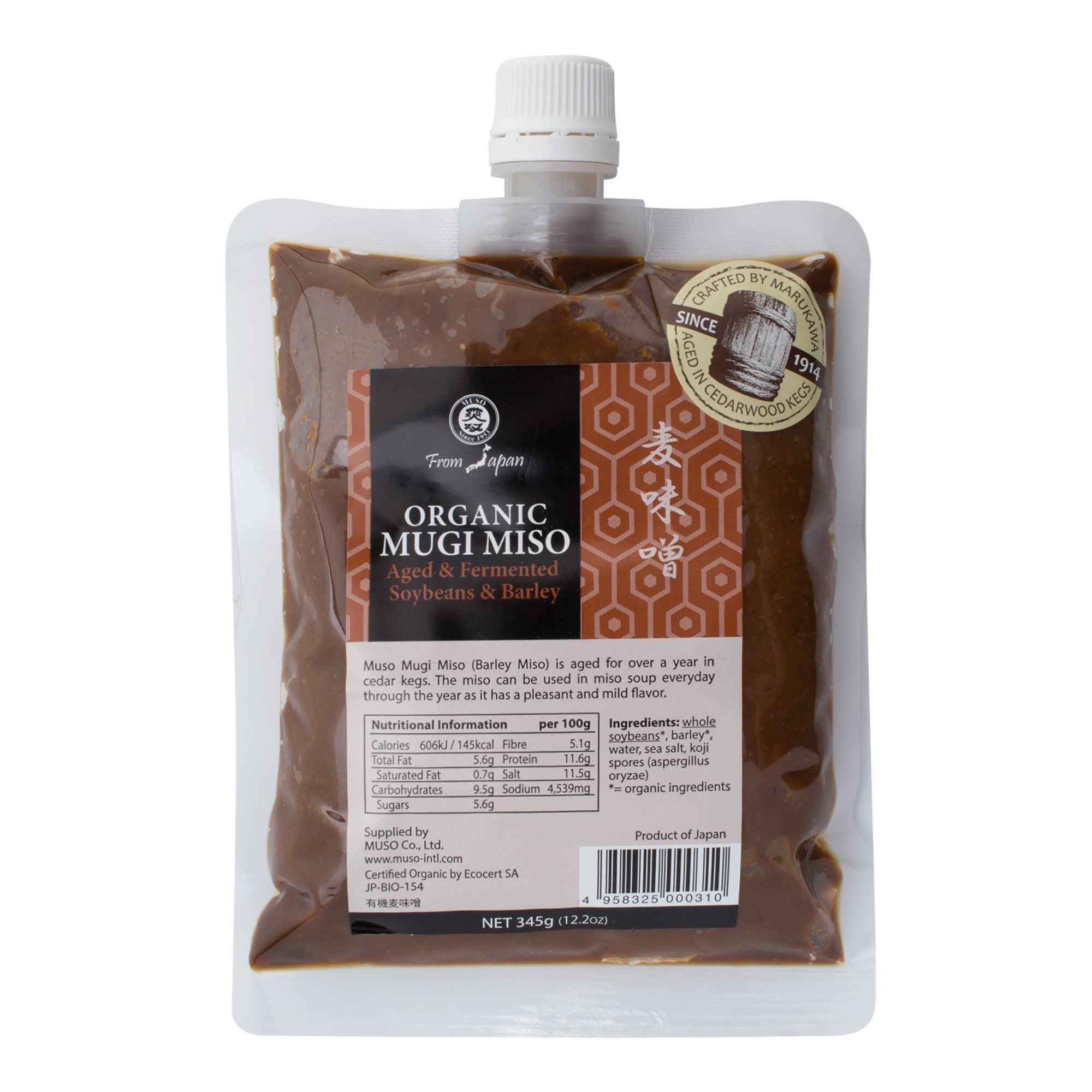 Muso Miso mugi ječmen BIO (345 g) Muso Miso mugi ječmen BIO (345 g)