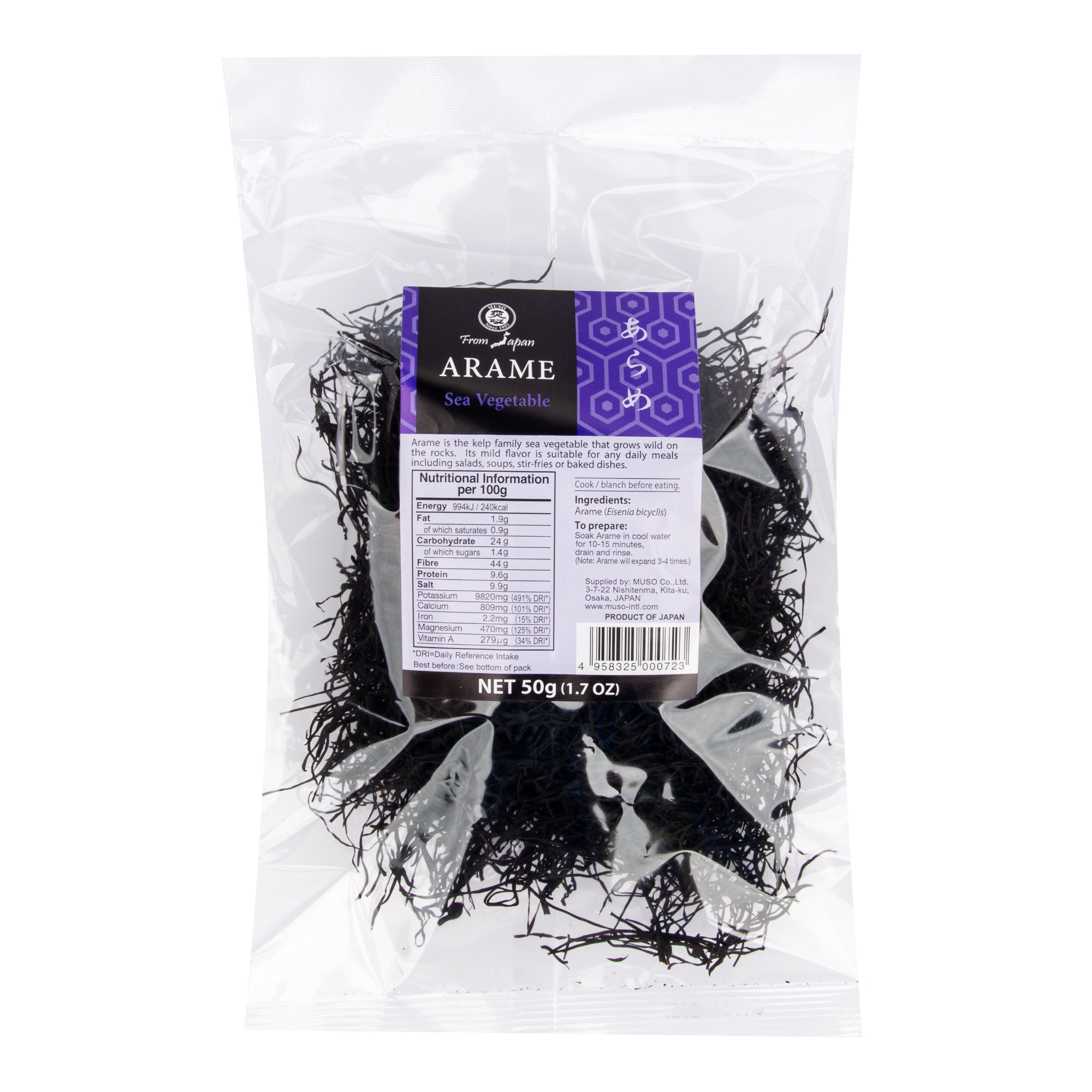 Muso Mořské řasy Arame (50 g) Muso Mořské řasy Arame (50 g)